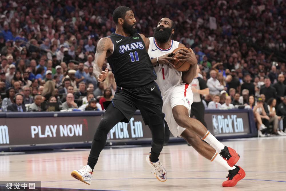 中形成了差 中形成了差